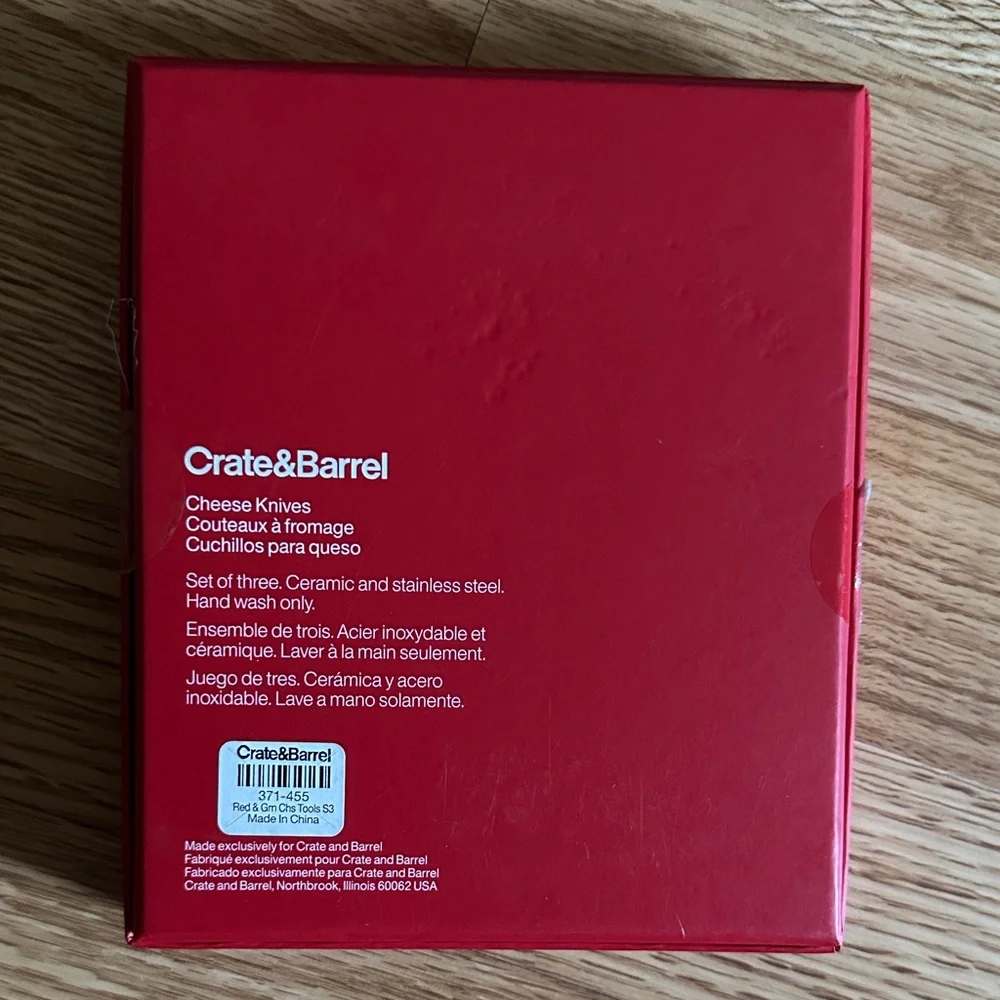 Crate&Barrel Red Box Cheese Knife Set with Striped Handles Holiday Christmas